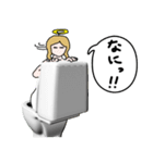 便所の神様（個別スタンプ：14）