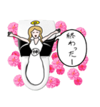 便所の神様（個別スタンプ：19）