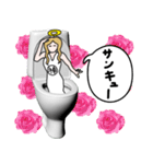 便所の神様（個別スタンプ：23）