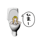 便所の神様（個別スタンプ：27）