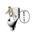 便所の神様（個別スタンプ：28）