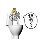 便所の神様（個別スタンプ：31）