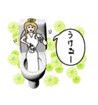 便所の神様（個別スタンプ：32）