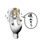 便所の神様（個別スタンプ：34）