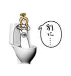 便所の神様（個別スタンプ：39）