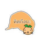 BIG HEAD（個別スタンプ：32）