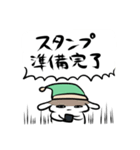 寝るか寝ないかの攻防戦スタンプ（個別スタンプ：30）