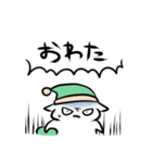 寝るか寝ないかの攻防戦スタンプ（個別スタンプ：39）