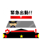 ポリスです！2（個別スタンプ：9）