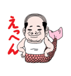 おっさん人魚からの一言（個別スタンプ：26）