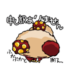 くまごろう絵日記（個別スタンプ：35）