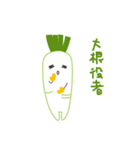 素敵な野菜たち（個別スタンプ：8）