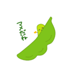 素敵な野菜たち（個別スタンプ：9）