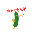 素敵な野菜たち（個別スタンプ：38）