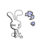 黒い白ウサギ（個別スタンプ：1）