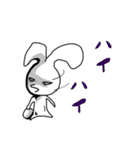 黒い白ウサギ（個別スタンプ：16）