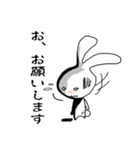 黒い白ウサギ（個別スタンプ：19）