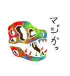 恐竜の骨（個別スタンプ：4）