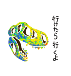 恐竜の骨（個別スタンプ：14）