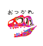 恐竜の骨（個別スタンプ：35）