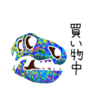 恐竜の骨（個別スタンプ：39）