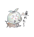 愉快な袋たち（個別スタンプ：20）