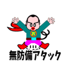 おっさんヒーロー（個別スタンプ：16）