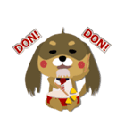 Don！シリーズ（個別スタンプ：1）