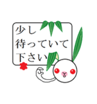 雪うさぎちゃんスタンプ（個別スタンプ：16）