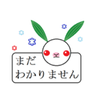 雪うさぎちゃんスタンプ（個別スタンプ：37）