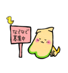 あご犬スタンプ（個別スタンプ：27）