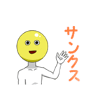 ネット中毒くん（個別スタンプ：12）