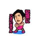 ABBANDONO キャラクターズ（個別スタンプ：19）