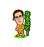 ABBANDONO キャラクターズ（個別スタンプ：24）