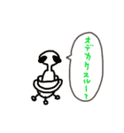 BONBONのオリジナル かわいい動物スタンプ（個別スタンプ：17）