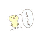 BONBONのオリジナル かわいい動物スタンプ（個別スタンプ：24）