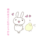 BONBONのオリジナル かわいい動物スタンプ（個別スタンプ：32）