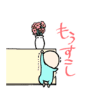 クールな赤ちゃん（個別スタンプ：5）