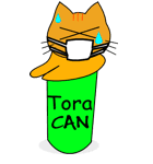 Shiba CAN and Tora CAN (Eng)（個別スタンプ：4）
