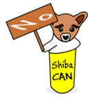 Shiba CAN and Tora CAN (Eng)（個別スタンプ：6）