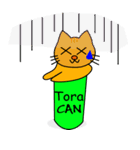 Shiba CAN and Tora CAN (Eng)（個別スタンプ：8）
