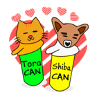 Shiba CAN and Tora CAN (Eng)（個別スタンプ：10）