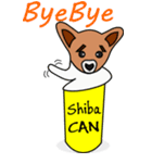 Shiba CAN and Tora CAN (Eng)（個別スタンプ：13）