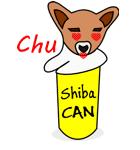 Shiba CAN and Tora CAN (Eng)（個別スタンプ：14）