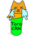Shiba CAN and Tora CAN (Eng)（個別スタンプ：17）