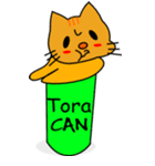 Shiba CAN and Tora CAN (Eng)（個別スタンプ：25）