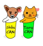 Shiba CAN and Tora CAN (Eng)（個別スタンプ：32）