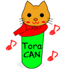 Shiba CAN and Tora CAN 4（個別スタンプ：2）