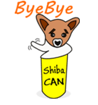 Shiba CAN and Tora CAN 4（個別スタンプ：13）