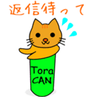 Shiba CAN and Tora CAN 4（個別スタンプ：16）